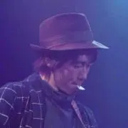 夏音