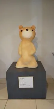 ひさの画像