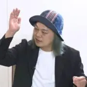 めいじ