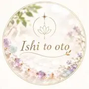 Ishi to oto 新規出店セール中