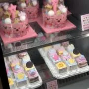 bysの画像