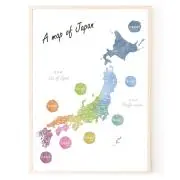 なっおの画像
