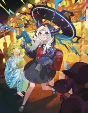 アルカディアスバイブル アルカディアス・バイブル 聖霊王の聖典