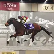 ロイスアンドロイス