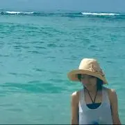 くみ