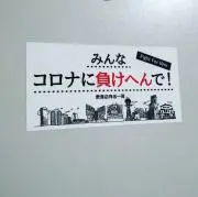 someiyoshinoの画像