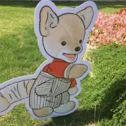 よぴえり