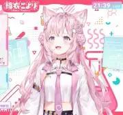 香取ニイカ 4コン 15種 60枚 フェニックス ファイアーバード - メルカリ