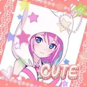 しお