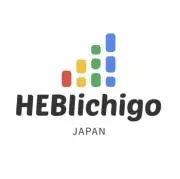 へびいちごの画像