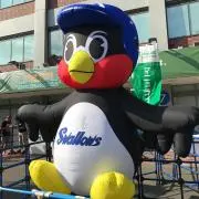 hanpenの画像