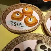 koの画像