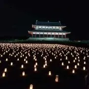 じょんな