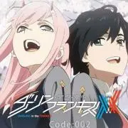 サクラの画像