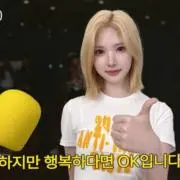 みかんの画像