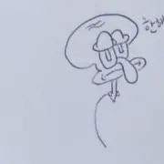 :)の画像