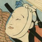 右近太夫