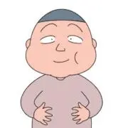 よいしょ