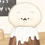 naaの画像