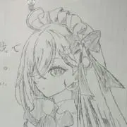 もうこな