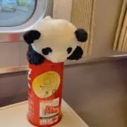 はる