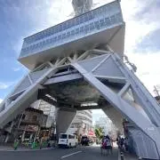 マサ