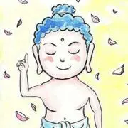 おしょう