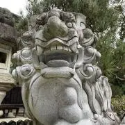 un
