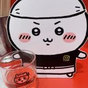 コウキチ