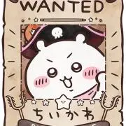 らも♡らもの画像