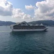 くう
