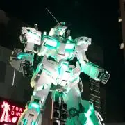 はんなりの画像