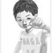 hitoshi