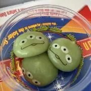 もぐら