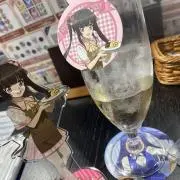 蟻