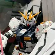 KANTAKAの画像