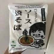 tonkungの画像