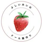 よしいみいの画像