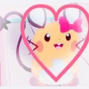 ゆか