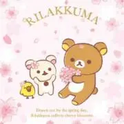 りんご