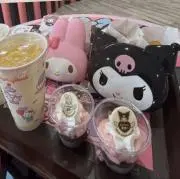 美 來