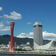 なお
