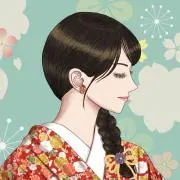 ことは【割引いろいろ】の画像