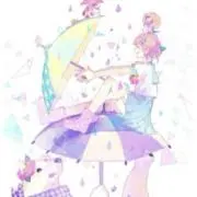 Rina