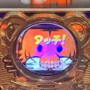 ⭐︎青島あいの画像