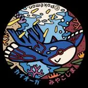 とくさんの画像