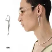 リルの画像
