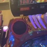 まらし
