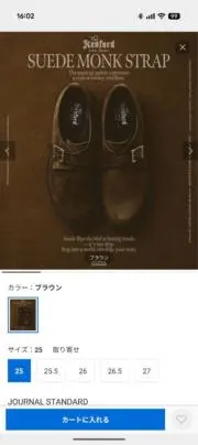 zohaの画像