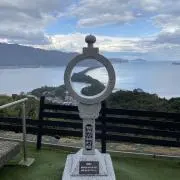 BonBonの画像